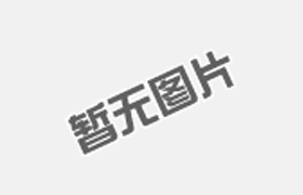 LHYY-8型 數(shù)控低溫瀝青延伸度測定儀