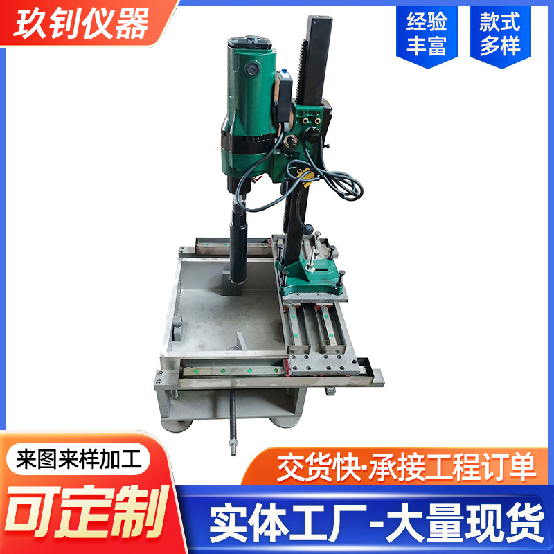 RT-CM型瀝青混合料取芯機(jī)混凝土路面打孔抽芯機(jī)鉆孔取芯機(jī)