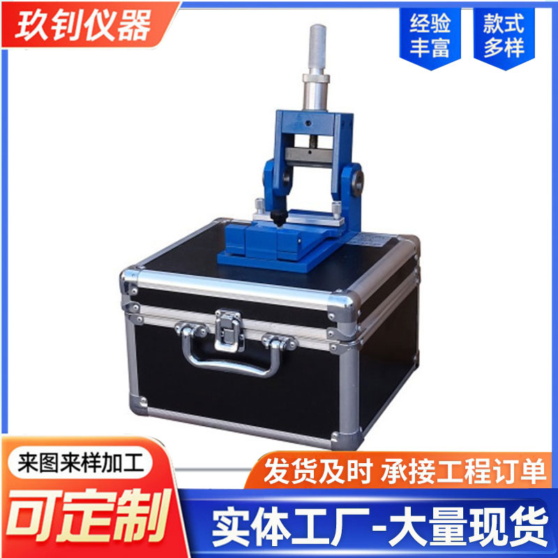 LHFM-30型防腐層抗彎曲試驗(yàn)儀