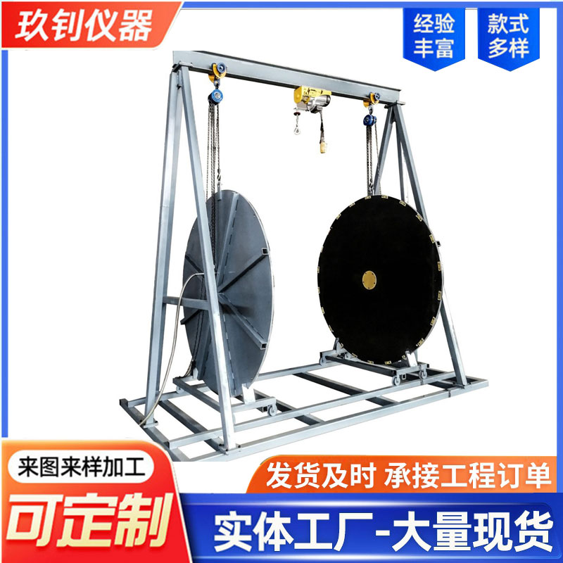 混凝土排水管內(nèi)外壓試驗(yàn)機(jī)