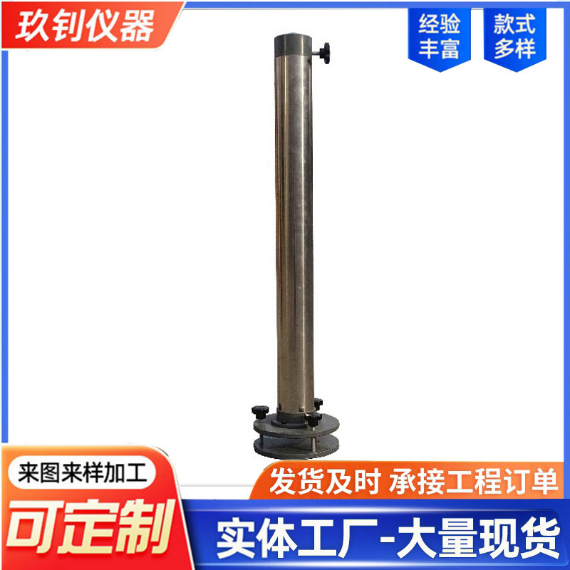 LHTC-930型突起路標(biāo)耐沖擊實(shí)驗(yàn)裝置
