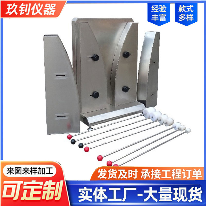 塑料波紋管柔韌度柔韌性檢測(cè)儀