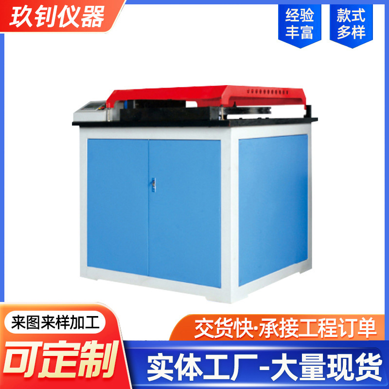 ZLW1402型 鋼筋彎曲試驗(yàn)機(jī)