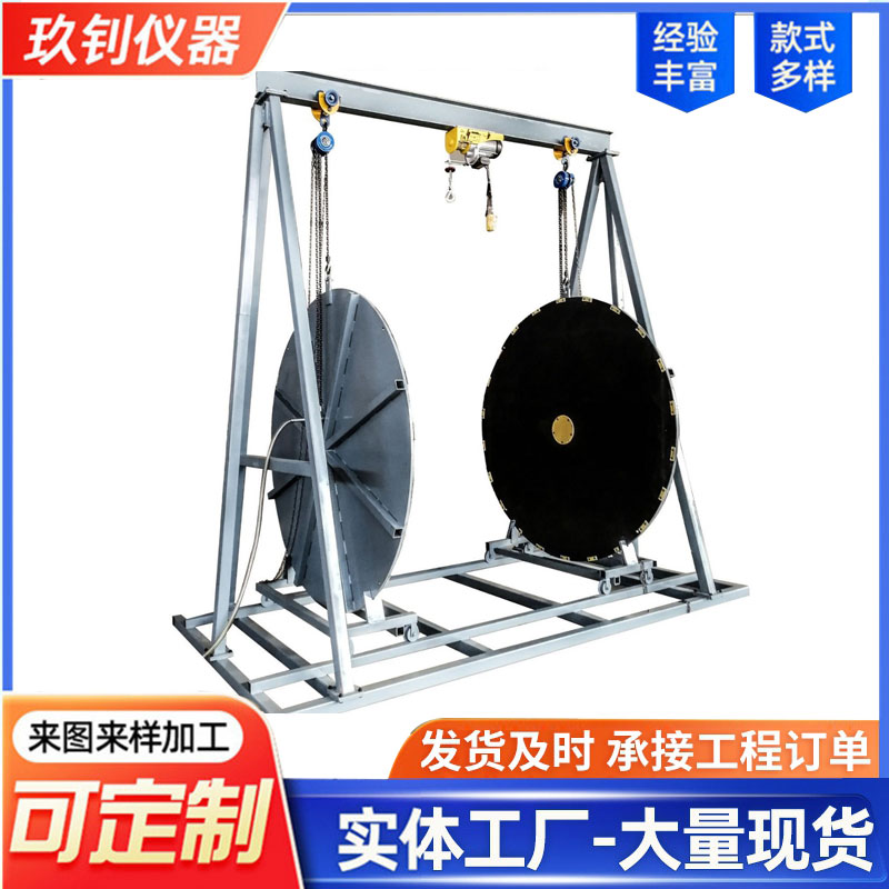 NYS-2000型水泥壓力試驗(yàn)機(jī)