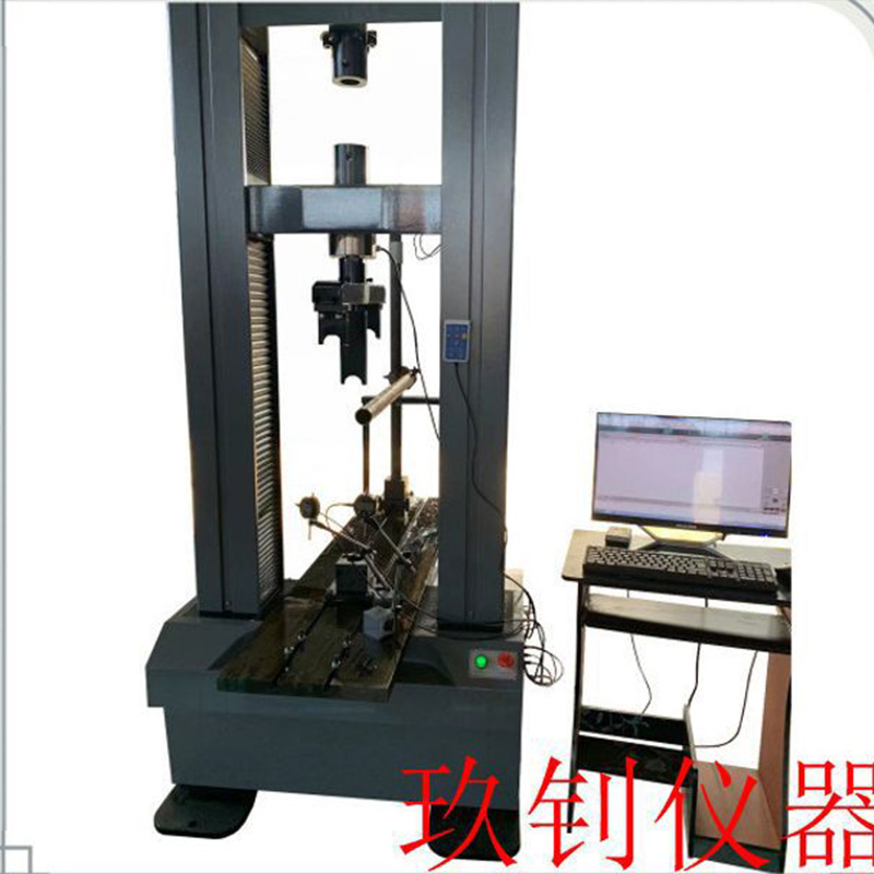 WDW-200B型 微機(jī)控制電子盤扣檢測(cè)試驗(yàn)機(jī)